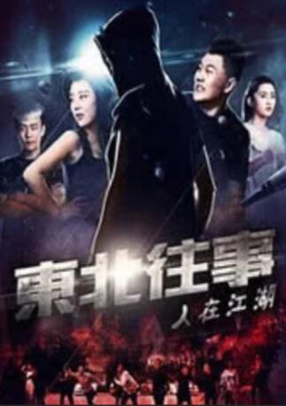 福利一区在线